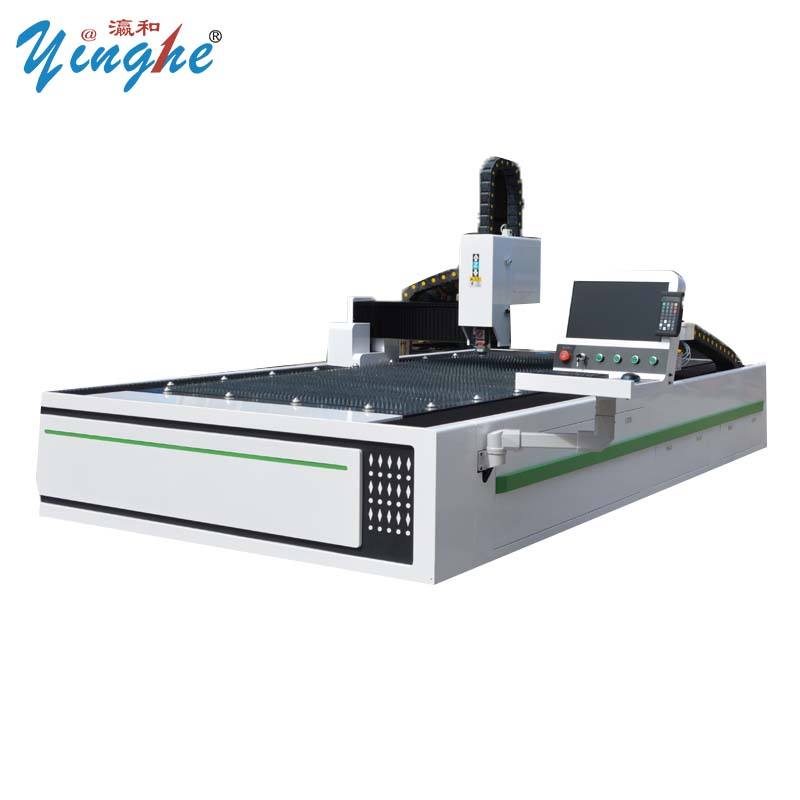 Yinghe YH2513G 2500mm*1300mm Fiber laser cuting machine for matel